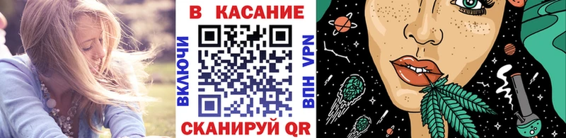Купить наркотик аптеки Жигулёвск Марихуана  МЕФ  БУТИРАТ  ГАШИШ  Cocaine 