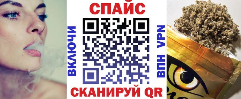БУТИРАТ 99%  дарнет шоп  гидра зеркало  Жигулёвск 
