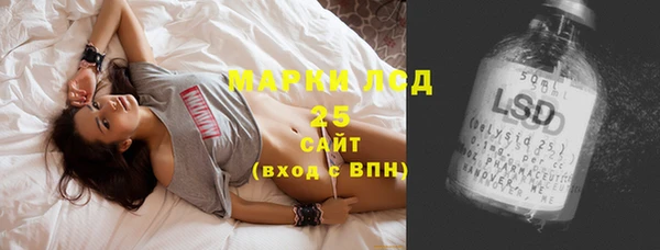 меф VHQ Алзамай