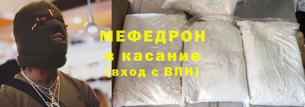 твердый Алексин