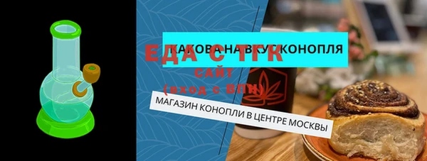 твердый Алексин