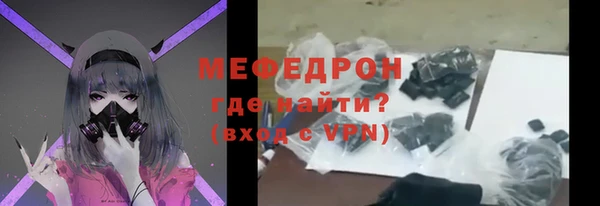 твердый Алексин