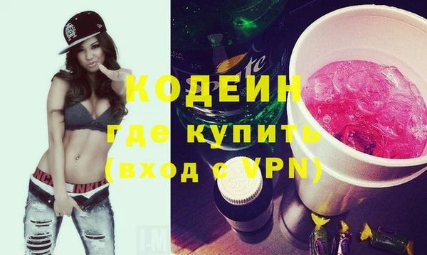меф VHQ Алзамай