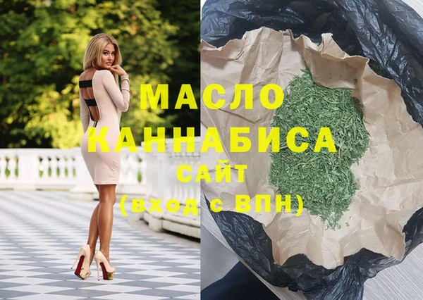 меф VHQ Алзамай