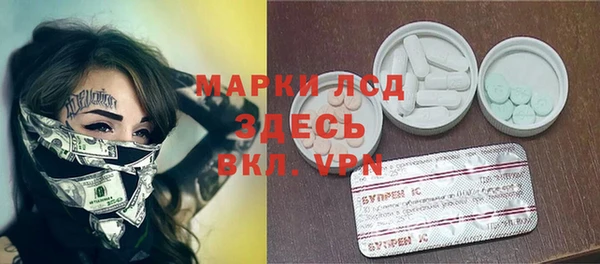 меф VHQ Алзамай