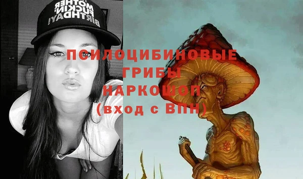 меф VHQ Алзамай