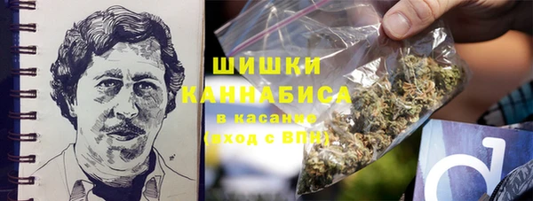 меф VHQ Алзамай
