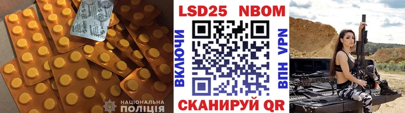 Лсд 25 экстази ecstasy  Жигулёвск 