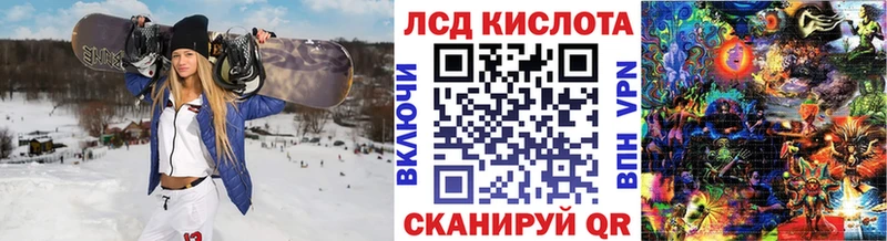 купить наркотики сайты  Жигулёвск  Наркотические марки 1,8мг 